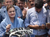 PML-N to constitute committee for consultations over Shehbaz’s arrest: Marriyum