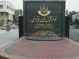 AIOU sets up ‘Seerat corner’at its Central library