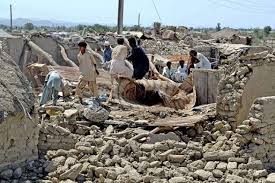 13th anniversary of devastating earthquake of 2005, today