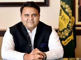 Holding conference by Senate  for better connectivity in region  is appreciable step : Fawad Chaudhry