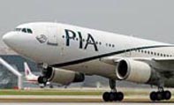PIA decides to induct two aircraft in its Fleet