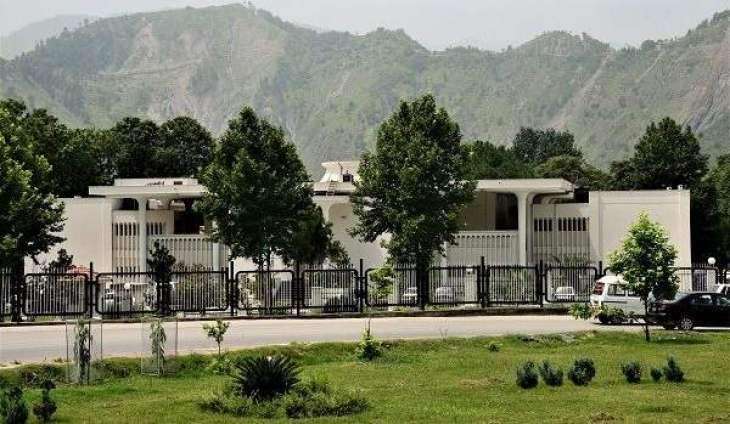 Gh Rasool Rind AJK Accountability Bureau Files Challan Against Gh. Rasool In Ghee Mill ...