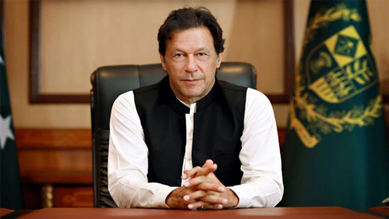 PM to inaugurate Pakistan Citizen Portal today