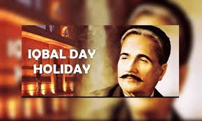 AIOU to celebrate ‘Iqbal-day’ on Nov. 9