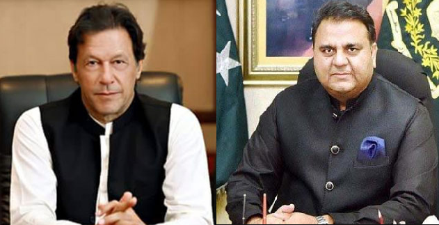 PM, Info Minister express grief over sad demise of Ameer of Tableeghi Jamaat Haji Abdul Wahab