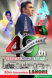 30th November- Foundation Day of PPP