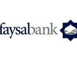 Faysal Bank reiterates its commitment to CIS