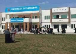 Sargodha University among top 500 Asian universities