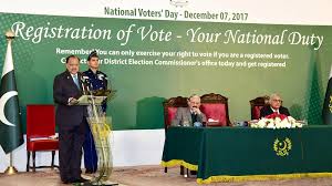 District election commission office  starts  registration process of new voters