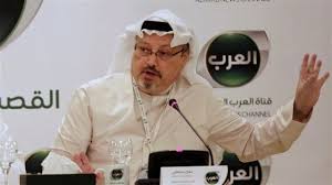 US State Department says no ‘final conclusion’ on Khashoggi’s death