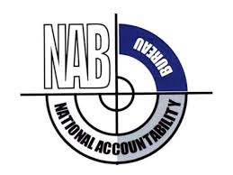 AJK NAB NETS 3 OFFICERS IN MEGA RS. 7 BILLION MIRPUR GREATER WATER SUPPLY CORRUPTION SCAM: