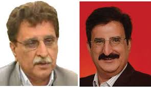 AJK PM & Info. Minister express sorrow and grief over the sad demise of the son of former Health minister Sardar Qamar Zaman