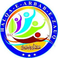 Annual election of Halqa Arbab-e-Zouq on January 06