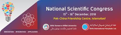 Pakistan’s first ever National Scientific Congress to be organized on December 15-16 in Islamabad