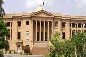 SHC accepts petition challenging Alvi’s presidency