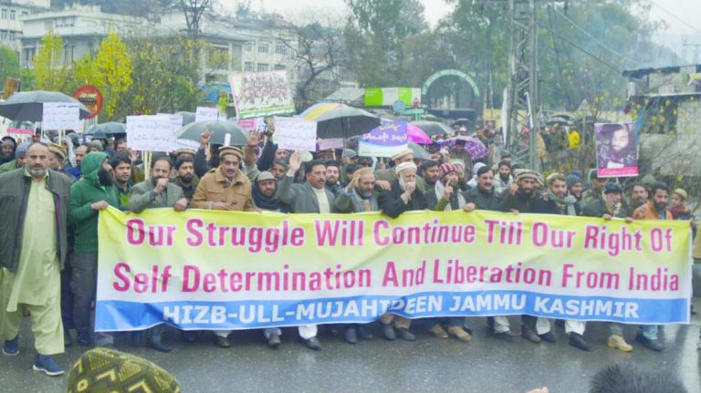 Protest Procession observed in AJK on Right to self-determination day