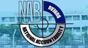 Funds embezzlement  case: Former DPO Gujarat  handed over to NAB on Physical remand