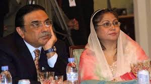 Interim bail of Asif Ali Zardari, Faryal Talpur extended upto March 05 in mega money laundering case