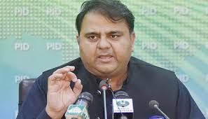 No change in weekly holiday schedule: Fawad Chaudhry