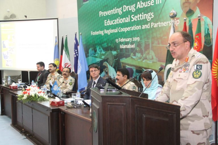 High Level Expert Group Conference on “Preventing Drug Abuse In Educational Settings: Fostering Regional Cooperation & Partnership” held by ANF in MoFA from Feb,11 to 13