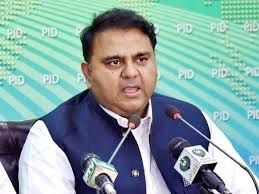 Government is not earning even a single rupee from  Hajj: Fawad Chaudhry