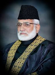 AJK CJ Justice Ch. Ibrahim Zia called upon Ulema to mould the people’s lives in accordance with the Quranic teachings