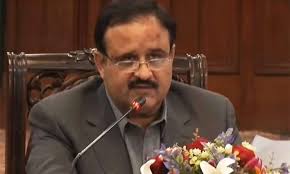 CM Punjab strongly condemns Indian planes incursion in Muzaffarabad sector