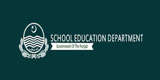 Annual examination  cancelled in district Rawalpindi schools