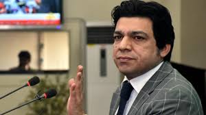 Senate special committee not authorized to summon me: Faisal Vawda