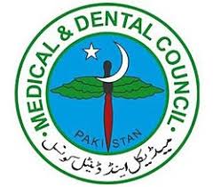 PMDC Council takes strong decisions to uplift Medical/Dental  Education