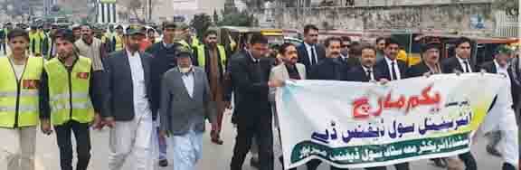 World Civil Defense Day observed in AJK