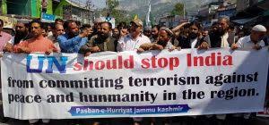 Refugees 1989 passes resolutions against Indian atrocities in Jammu and Kashmir