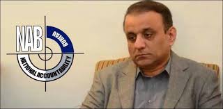NAB writes letter to interior ministry for placing Aleem Khan on ECL