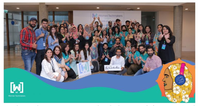 GDG Islamabad organizes Women Techmakers conference in Islamabad