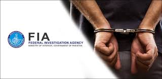 FIA arrest 11 suspects