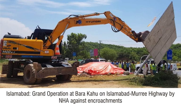 NHA started operation against encroachments, for 3 kilometers at Bara Kahu