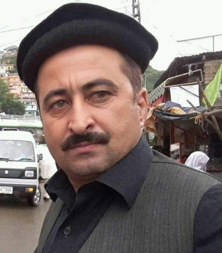 PFUJ seeks immediate release of senior journalist Gohar Wazir