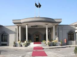 IHC  rejects petition seeking  restraining Abdul Hafiz Sheikh from presenting budget