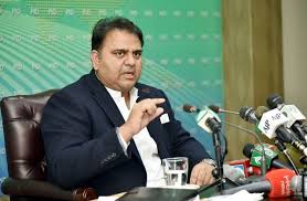 Moon-sighting application to be launched soon: Fawad Ch