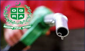 Federal government all set to  drop petrol bombshell on public before Eid