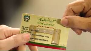 KP govt. decided to extend Sehat Insaf cards facility