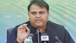 Inefficient judge- a big scourge: Fawad Chaudhry