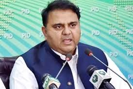 Fawad Chaudhry announces to change debit/credit card  payment system with mobile phone payment