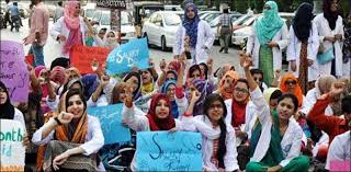Young Doctors Association continues strike in Punjab