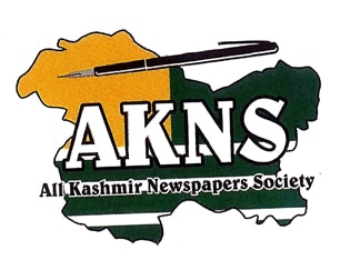 AKNS rejects budget says Govt ignored media despite repeated assurance of budget increase