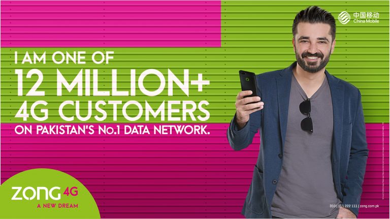 With More than 12 million 4G Subscribers, Zong 4G is the most preferred 4G network