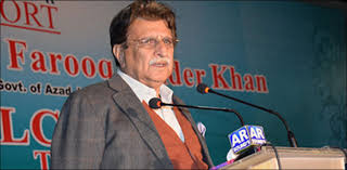 AJK PM  strongly condemns Indian unprovoked firing on LoC targeting innocent people