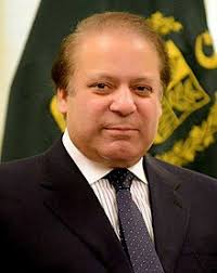 Jail administration cancels  political meetings of  former PM Nawaz Sharif