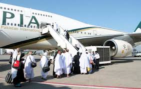 Pre-Hajj flight operation will commence from 4th of next month