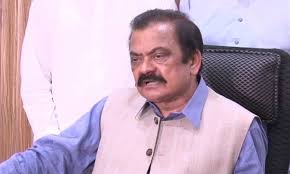 Session court rejects Rana Sanaullah plea for bringing  homemade meal for  him in jail